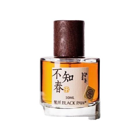 Bu Zhi Chun 不知春