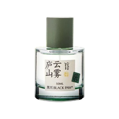 Lushan Yunwu 庐山云雾