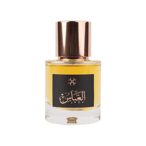 Al Abbas