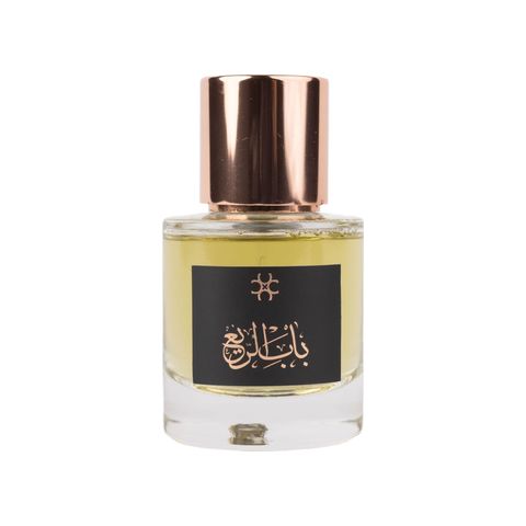 Bab Al Ree