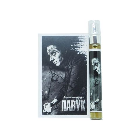 Spider / Павук