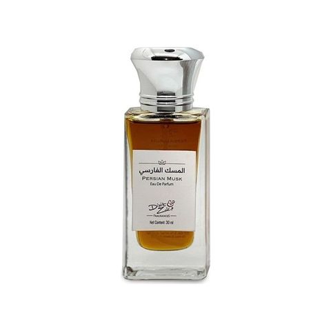 Persian Musk