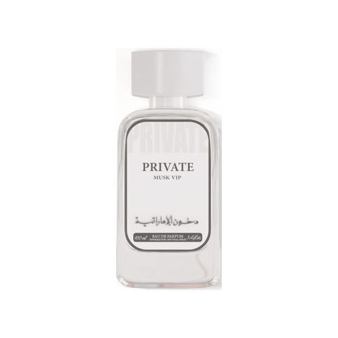 Private Musk VIP