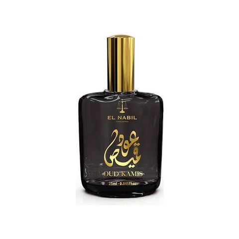 Oud Kamis
