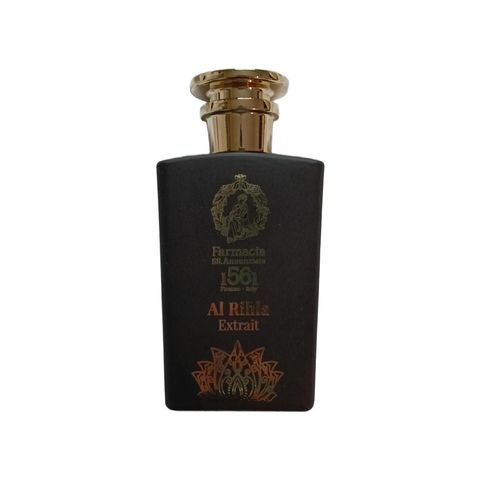 Al Rihla