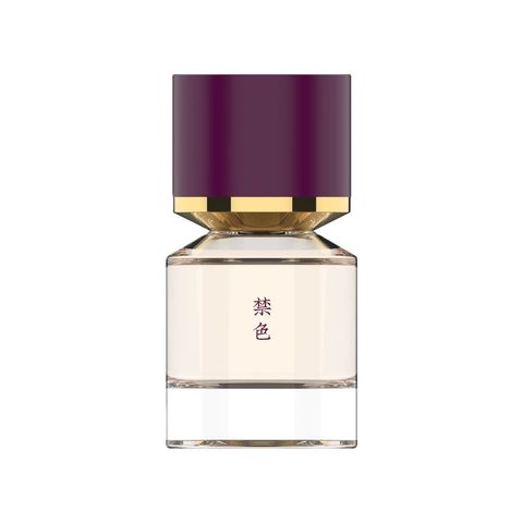 Forbidden Colors 禁色