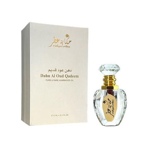 Dahn Al Oud Qadeem