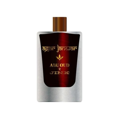 Agar Janwar