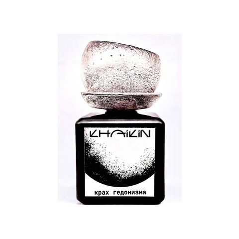 Collapse of Hedonism — Крах гедонизма