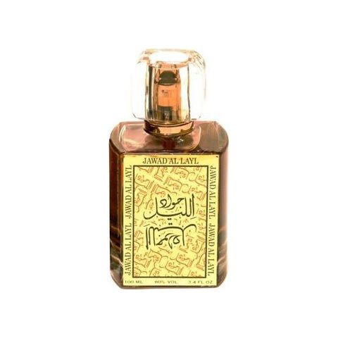 Jawad Al Layl