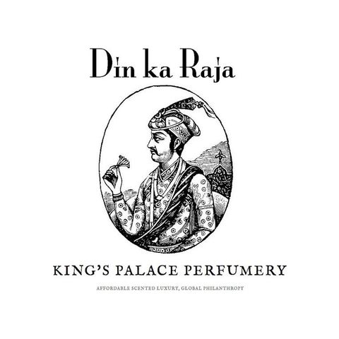 Din ka Raja
