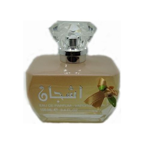 Ashjan
