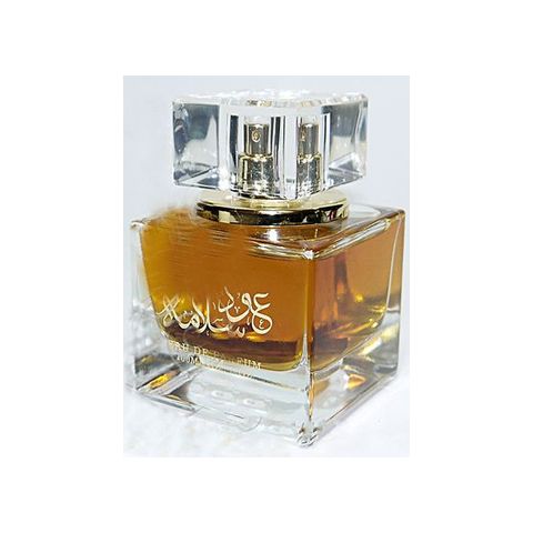Oud Salama