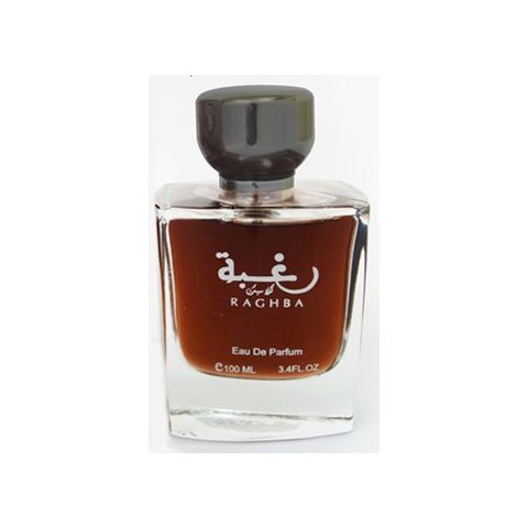 Raghba Classic