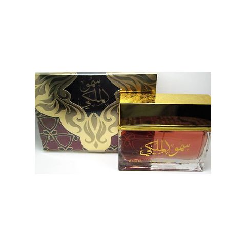 Royal Highness Gold