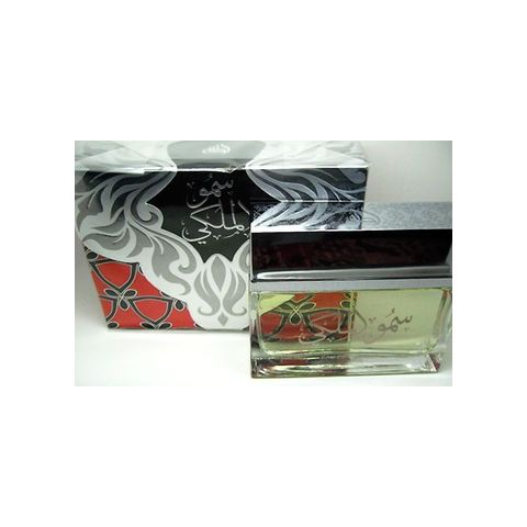 Royal Highness Silver