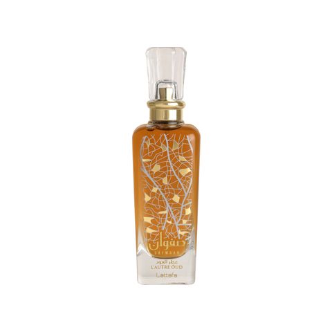 Safwaan L'autre Oud
