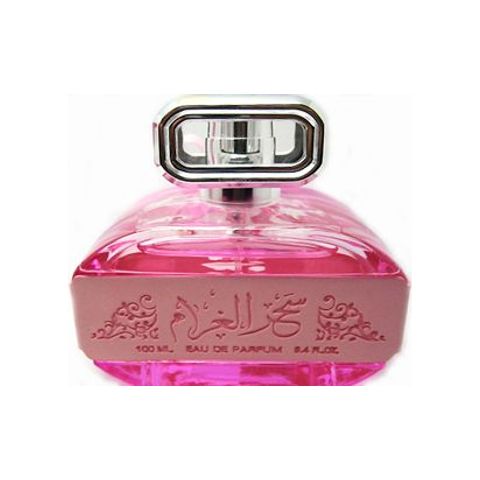 Seher Al Gharam