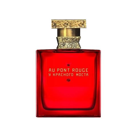 Au Pont Rouge (У красного моста)