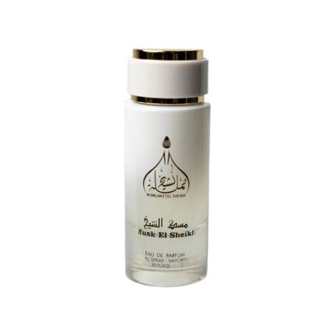 Musk El Sheikh