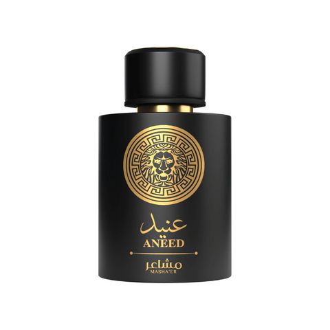 Aneed