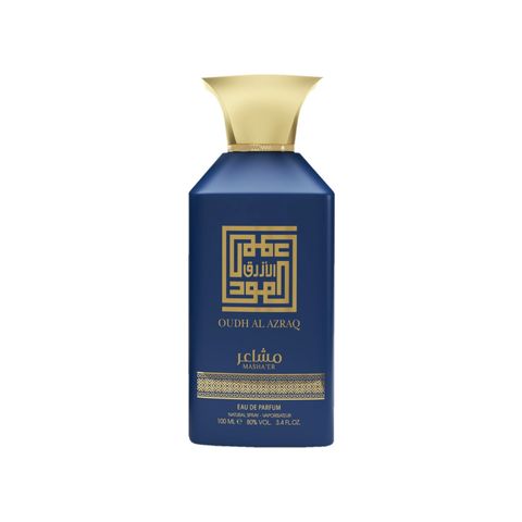 Oudh Azraq