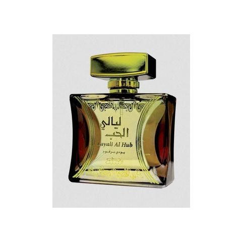 Layali Al Hub