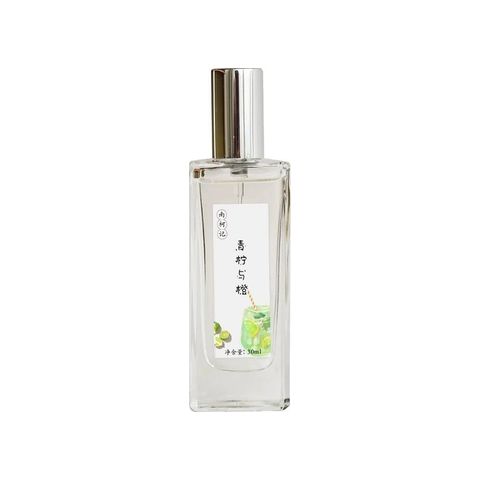Lime & Orange 青柠与橙 2023