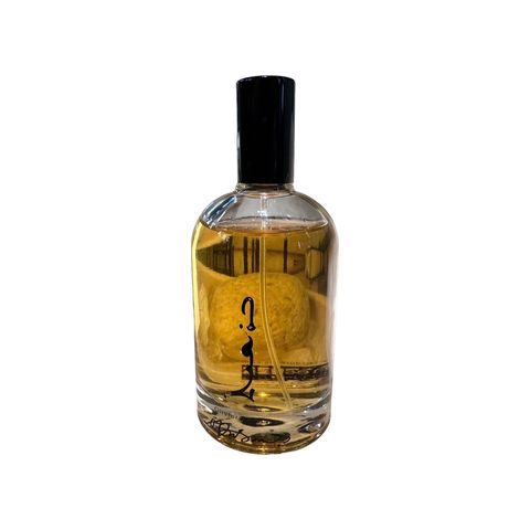 La Pierre De l'Eau Jaillissante