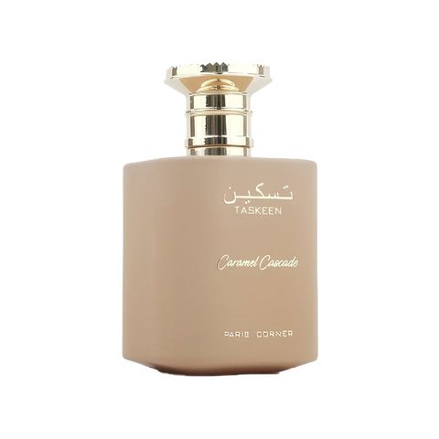 Taskeen Caramel Cascade