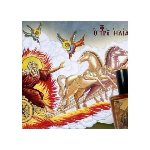 The Holy Prophet Elijah