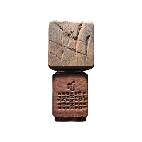 Nauyaca