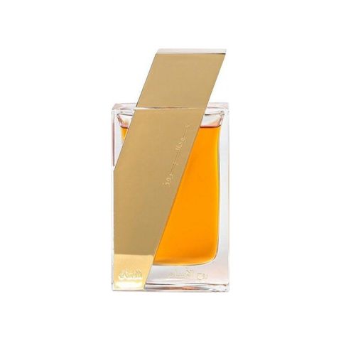 Atheer Cambodia Oudh AL Boruzz