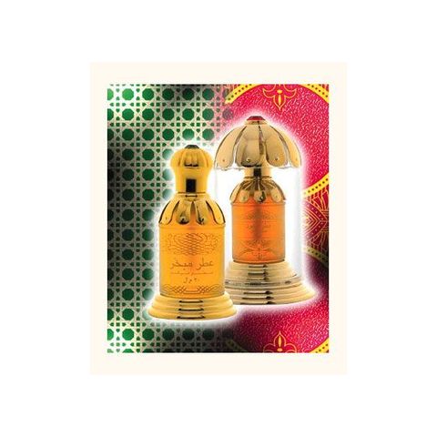 Attar Mubakhar