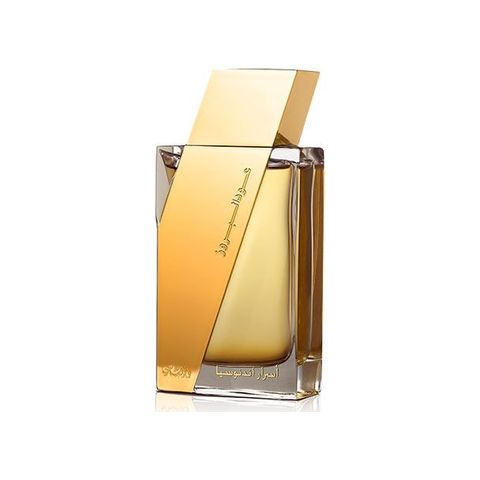 Oudh Al Boruzz Asrar Indonesia