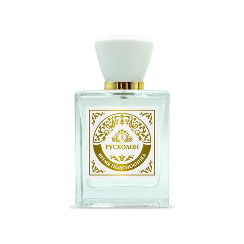 Snowdrop Time – Время подснежника