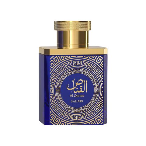 Al Qanas