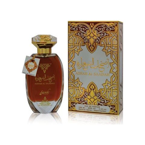 Ashab Al Sada