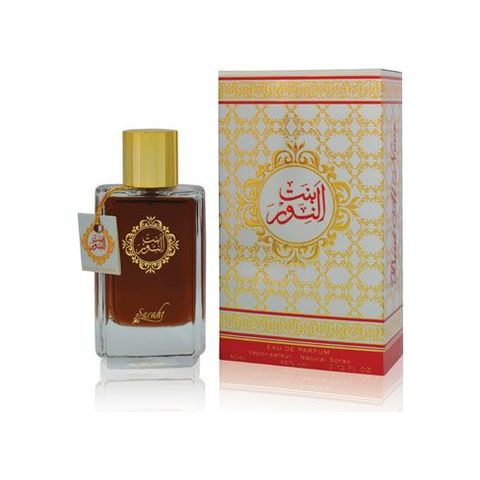 Bint Al Noor