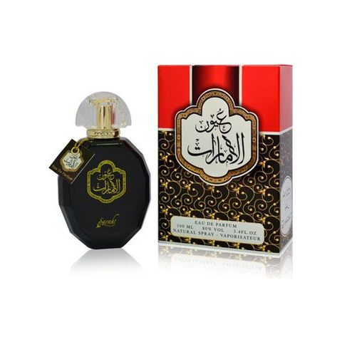 Youn Al Emarat