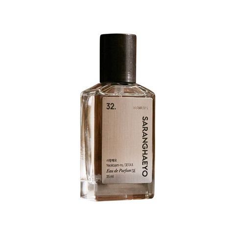 32. Flower S. Limited Edition