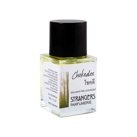 Chokedee (โชคดี)