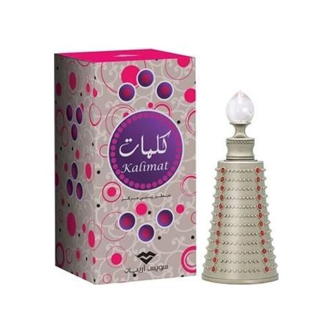 Kalimat