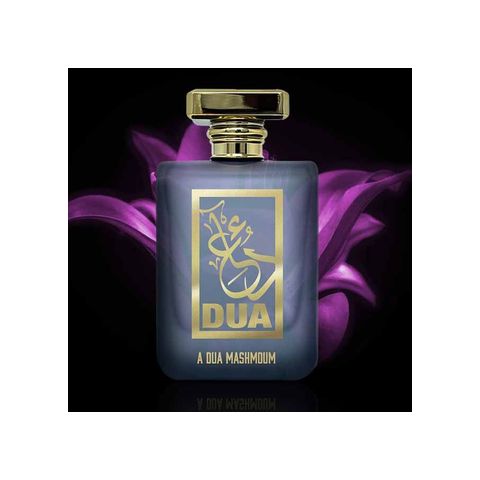 A Dua Mashmoum