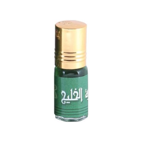 Zahratul Khaleej