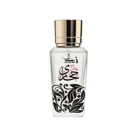 Hijazi
