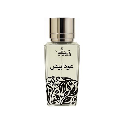 Oud Abyaz