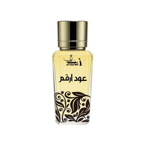 Oud Arqam