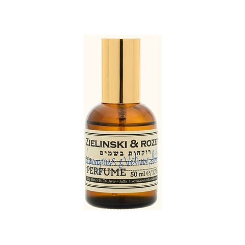 Lemongrass & Vetiver, Amber